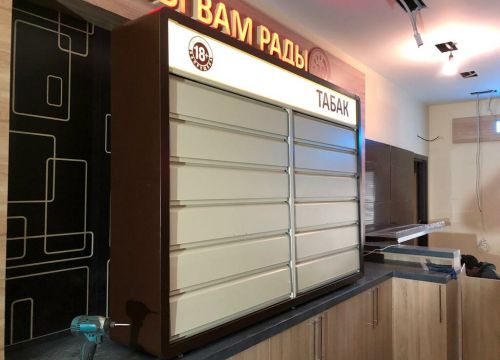 +79255140300 звонок из Матрица торговли