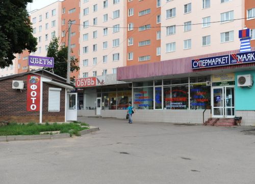 +79255151220 звонок из Каспий № 3