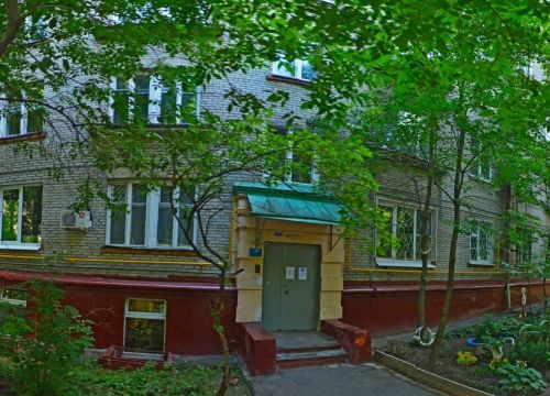 +79255156996 звонок из Строй Ресурс