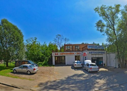 +79255230540 звонок из ДК Авто