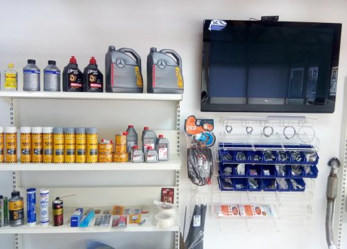 +79255240881 звонок из Автобомба