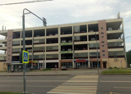 +79255250105 звонок из 5 Колесо