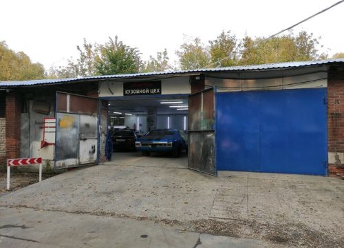 +79255250485 звонок из АвтоВита