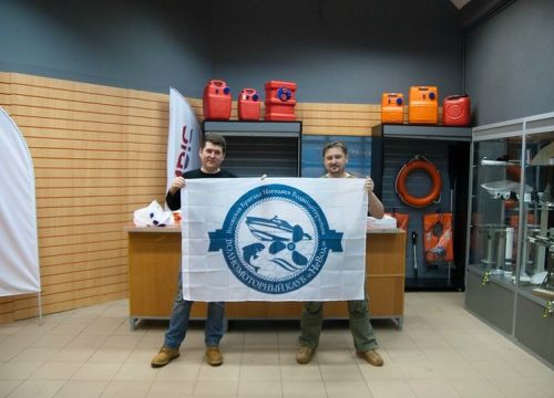 +79255261562 звонок из Водно-моторный клуб Невод