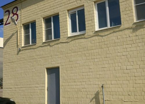 +79255290755 звонок из Сервис Полиграфии