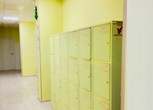 +79255420230 звонок из Оса