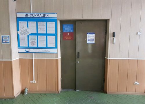 +79255420422 звонок из Экспериментально-механический завод