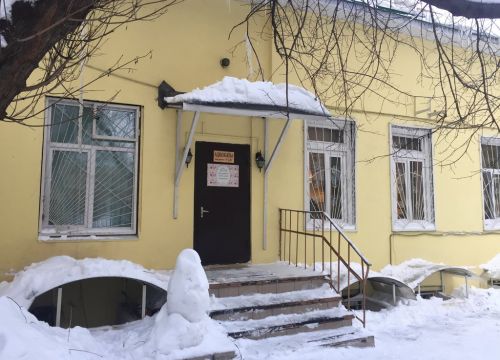 +79255451150 звонок из Московская региональная коллегия адвокатов