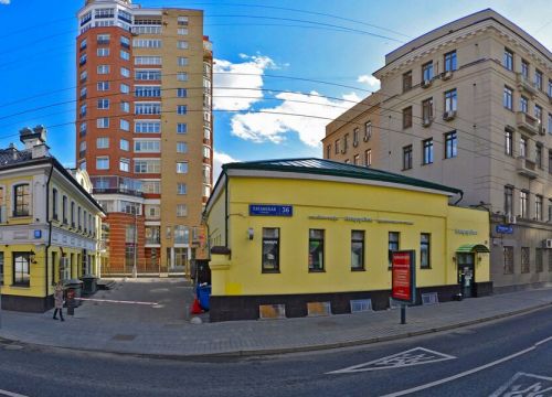 +79255451150 звонок из Московская региональная коллегия адвокатов