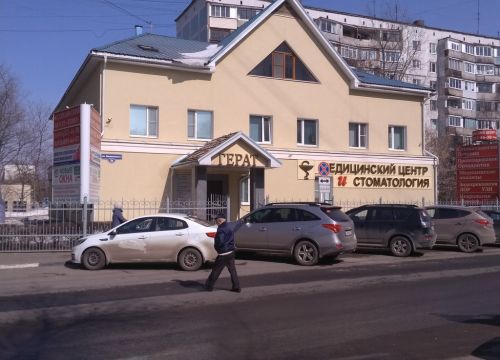 +79255451161 звонок из Герат