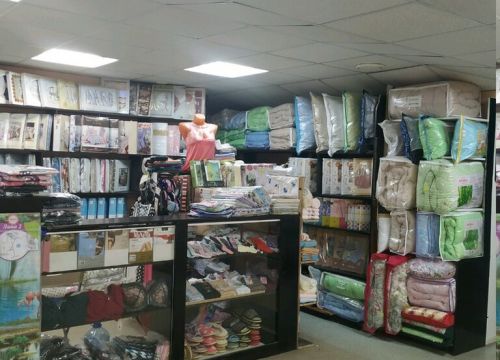 +79255491559 звонок из Магазин домашнего текстиля