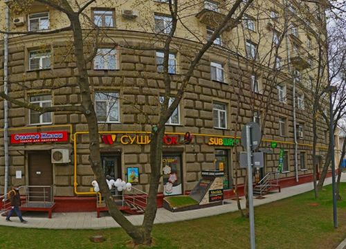 +79255491559 звонок из Магазин домашнего текстиля