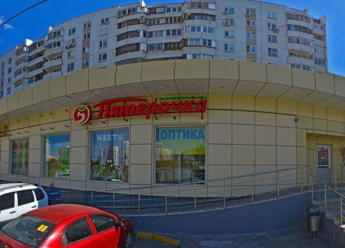 +79255751444 звонок из СДЭК