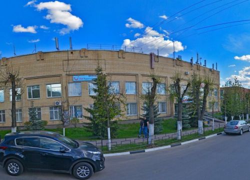 +79255769803 звонок из Ателье Наше