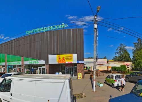 +79255880018 звонок из Срочное фото