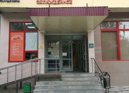 +79255880096 звонок из ВкусВилл