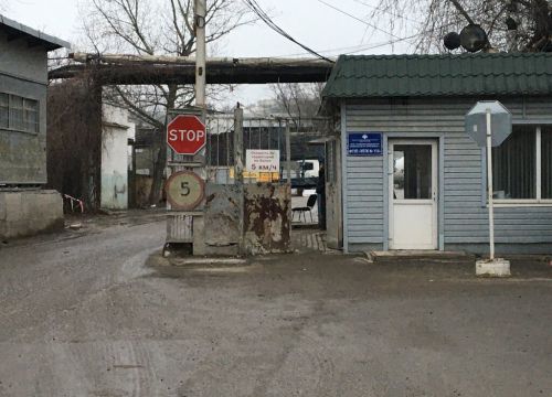 +79256040121 звонок из Москва Металл