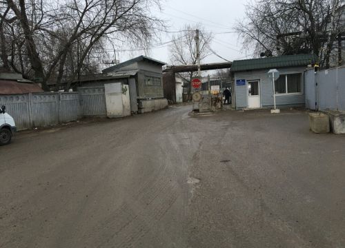 +79256040121 звонок из Москва Металл