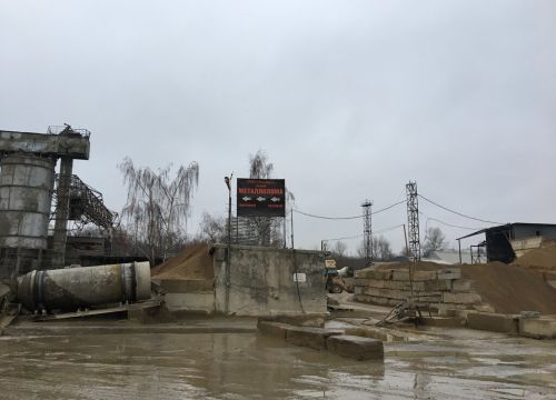 +79256040121 звонок из Москва Металл