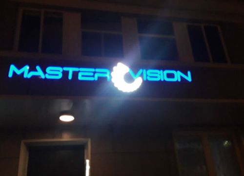 +79256042224 звонок из МастерВижн