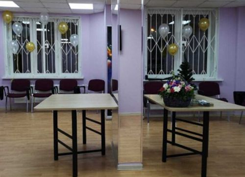 +79256042224 звонок из МастерВижн