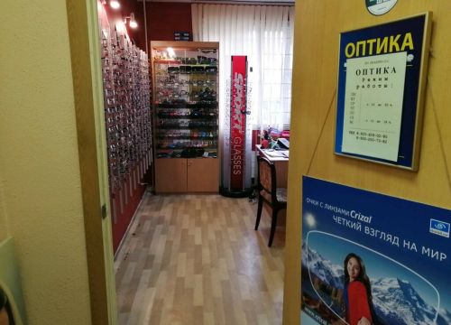 +79256090280 звонок из Best оптика