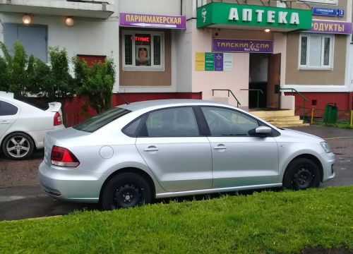 +79256090280 звонок из Best оптика