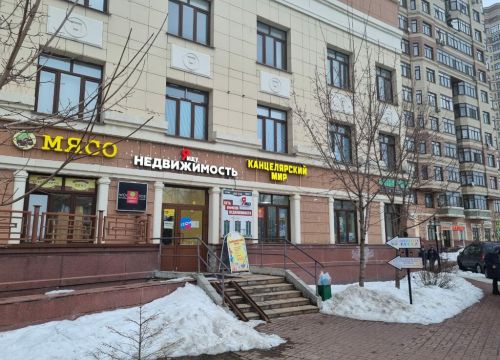 +79256110558 звонок из Яищу