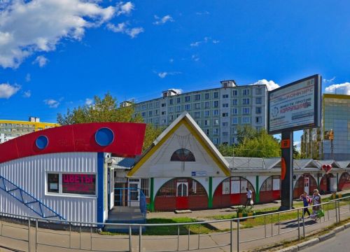 +79256262128 звонок из Электромонтаж в Одинцово