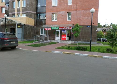 +79256262562 звонок из Мясная лавка