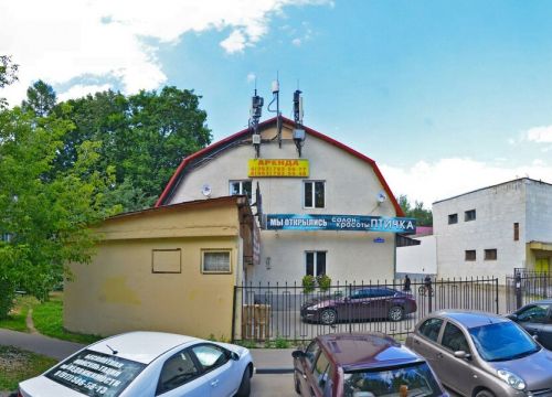 +79256301078 звонок из НетМусора - вывоз строительного мусора