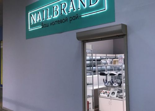 +79256363446 звонок из Nailbrand