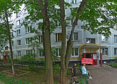 +79256400906 звонок из Приоритет консалтинг