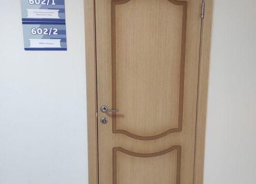 +79256401020 звонок из Есхол