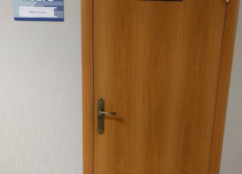 +79256401020 звонок из Есхол