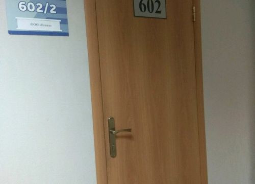 +79256401020 звонок из Есхол