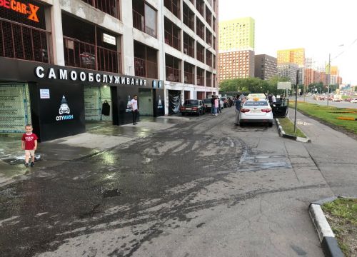 +79256410066 звонок из City Wash