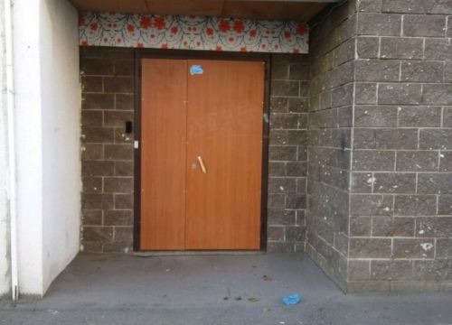 +79256411558 звонок из Карамель