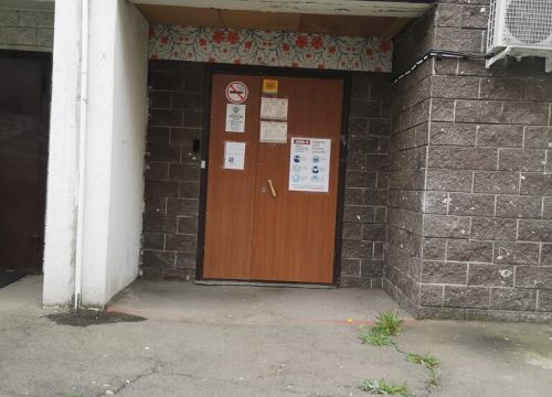 +79256411558 звонок из Карамель