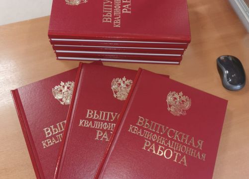 +79256543038 звонок из Фотоуслуги