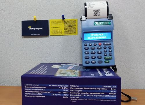 +79256573070 звонок из Спектр-Сервер