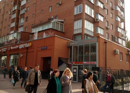 +79256620104 звонок из Фора-Ломбард