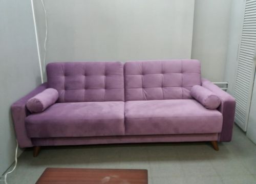 +79256643140 звонок из Ваш диван 77