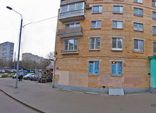 +79256722775 звонок из Vogue Nails