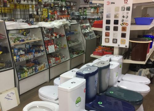 +79256820300 звонок из Стройдвор