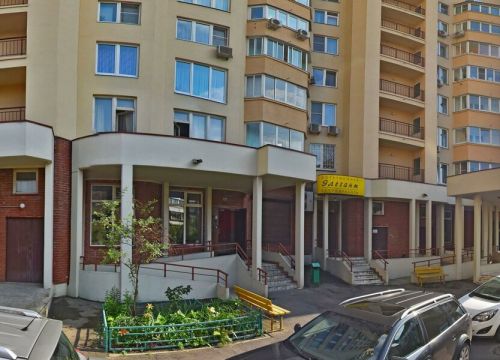 +79257080442 звонок из L-Silver