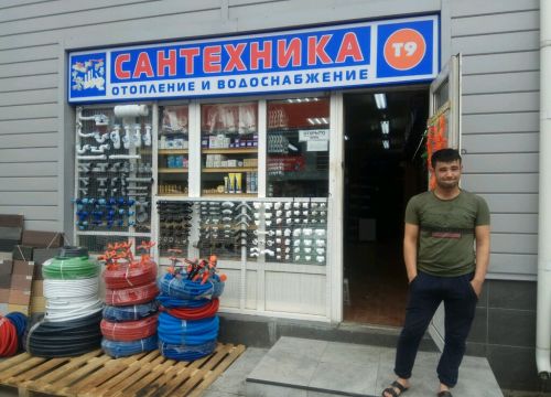 +79257161664 звонок из 22 Градуса