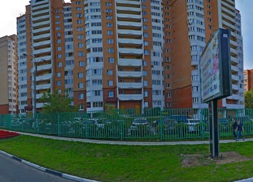 +79257381010 звонок из Надежда