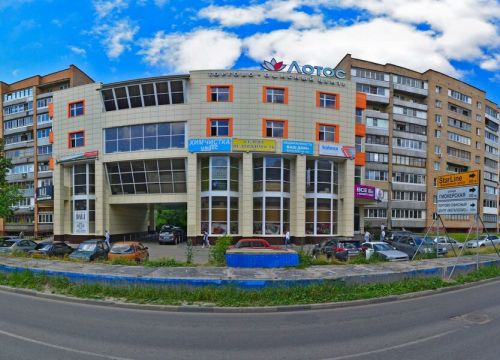 +79257390037 звонок из Агентство регионального развития