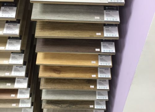 +79257494945 звонок из Parketlar.ru